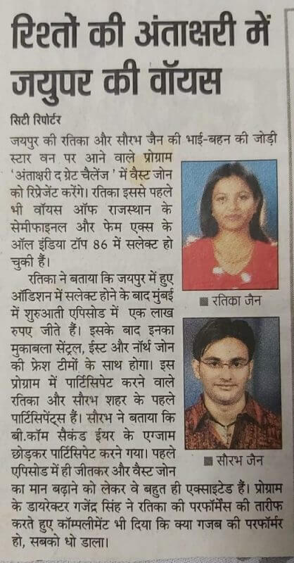 WhatsApp Image 2021-09-09 at 7.22.12 PM (1)