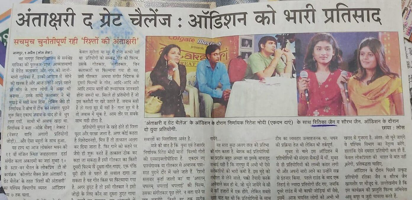 WhatsApp Image 2021-09-09 at 7.22.13 PM