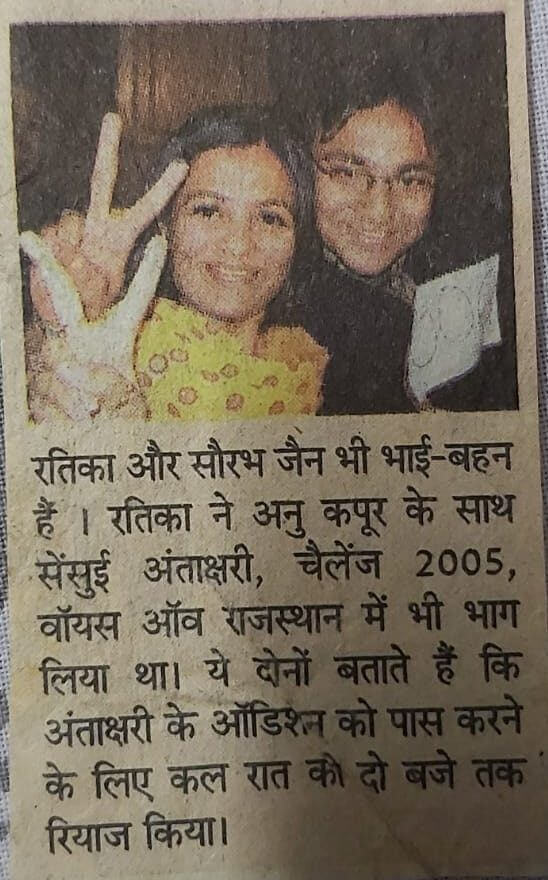 WhatsApp Image 2021-09-09 at 7.22.13 PM